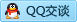 QQ在线咨询3252450431